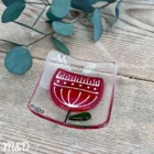 Retro Ring Dish by Mother and Daughter glass. Handmade in Britain.
