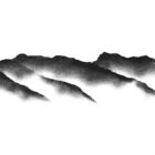 original charcoal art by lake district artist Daniel cooper featuring Solitude Form 31 Loughrigg fell from Rydal water mountain silhouette